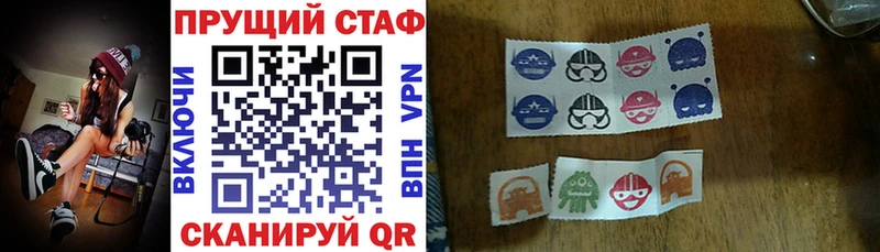 Сколько стоит Магадан ГАШ  Бошки Шишки  NBOMe  Мефедрон 