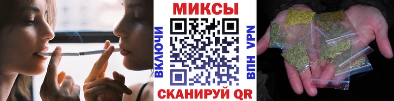 Бутират GHB  Магадан 