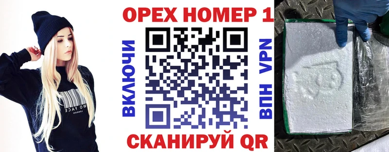 Кокаин Перу  кракен как войти  Магадан 