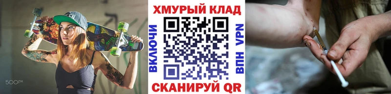 Героин афганец Магадан