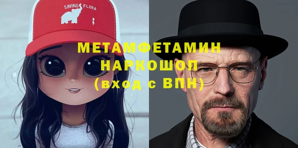 винт Белая Калитва
