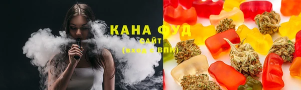 прущие крисы Краснослободск