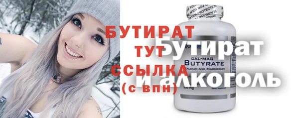 кокаин VHQ Коряжма