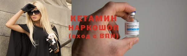 бошки Корсаков