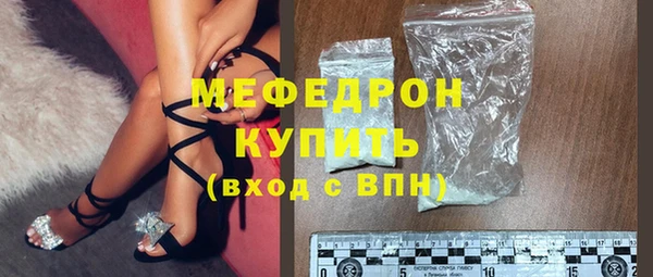 кокаин перу Куйбышев