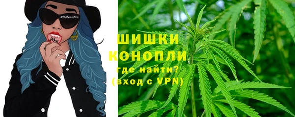 прущие крисы Краснослободск