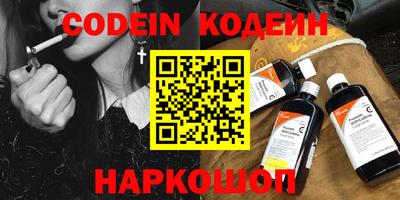 mix Изобильный