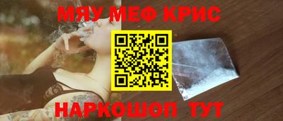 mix Изобильный