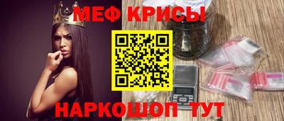 mix Изобильный