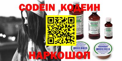 экстази Ирбит