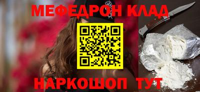 экстази Ирбит