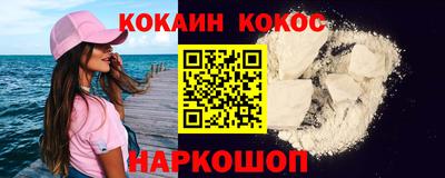 mix Изобильный