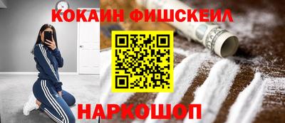 mix Изобильный