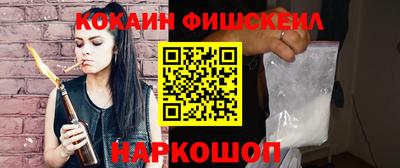 экстази Ирбит