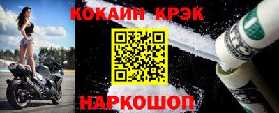 mix Изобильный