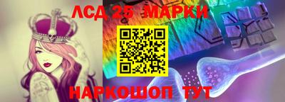экстази Ирбит