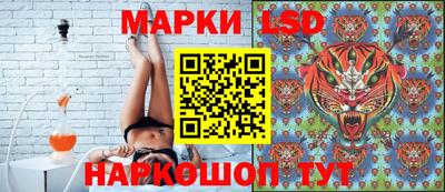 кокаин премиум Ипатово