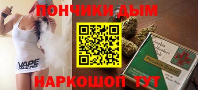 мефедрон Саяногорск