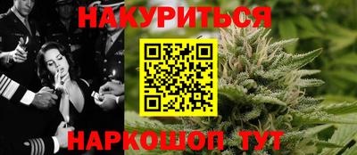 экстази Ирбит