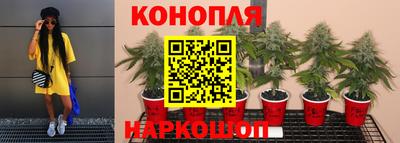 экстази Ирбит