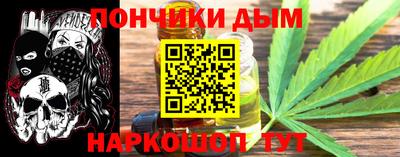 a pvp Канаш