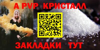 экстази Ирбит