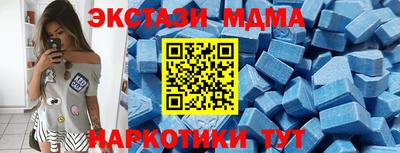 mix Изобильный