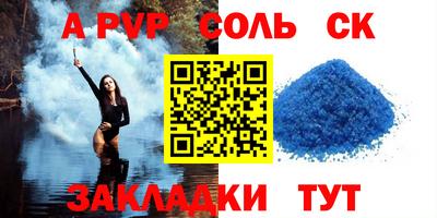 экстази Ирбит