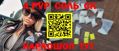 экстази Ирбит