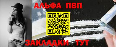 экстази Ирбит