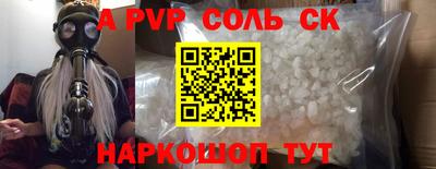 mix Изобильный