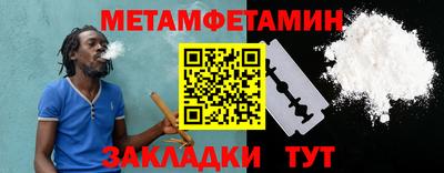 экстази Ирбит