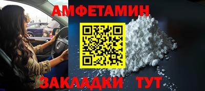 mix Изобильный