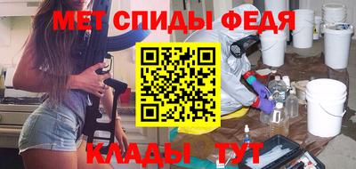 mix Изобильный