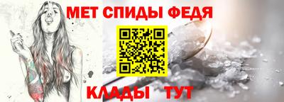 экстази Ирбит