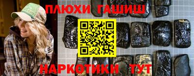 экстази Ирбит
