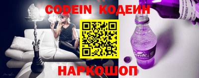 кокаин премиум Ипатово