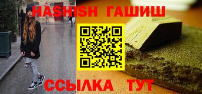 экстази Ирбит