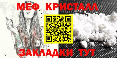 экстази Ирбит