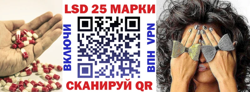 blacksprut tor  Магадан  ЛСД экстази ecstasy 
